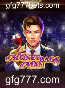 Descubra MoneybagsMan: A Aventura de Estratégia Financeira dos Tempos Modernos