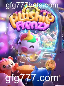 Explorando o Mundo de PlushieFrenzy: O Novo Sucesso dos Jogos de Arcade